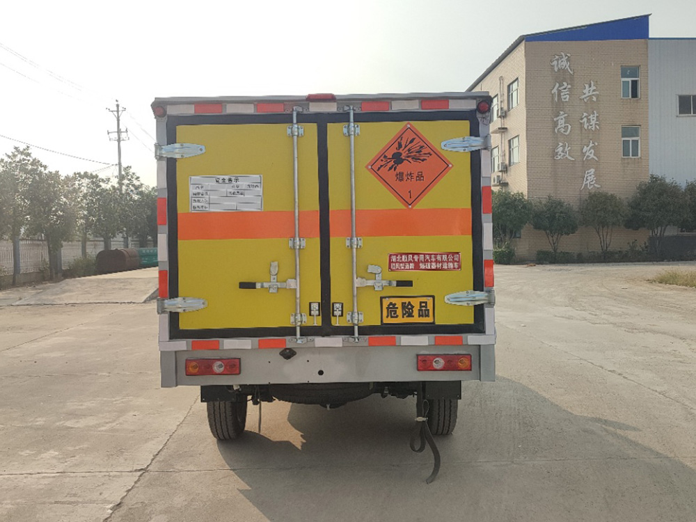 東風(fēng)皮卡爆破器材運輸車
